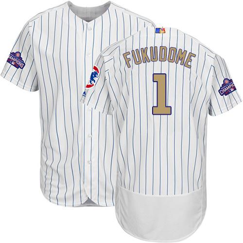 Cubs #1 Kosuke Fukudome White(Blue Strip) Flexbase Authentic Gold Program Stitched MLB Jersey - Click Image to Close